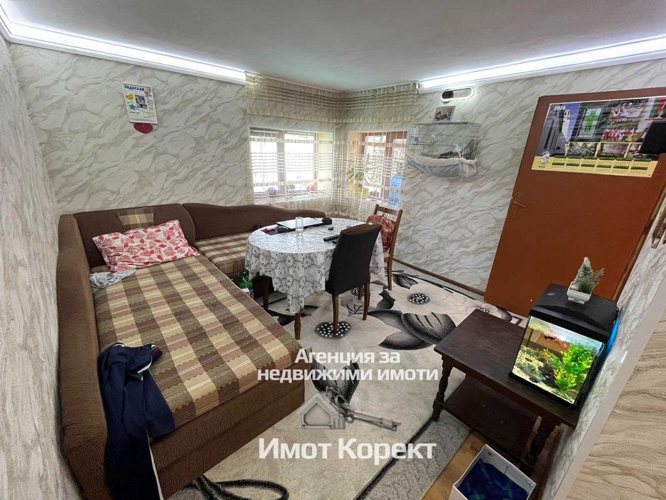 Продава се Къща в с. Конуш, Област Пловдив - 102 кв.м за 725 €/кв.м - Снимка #1