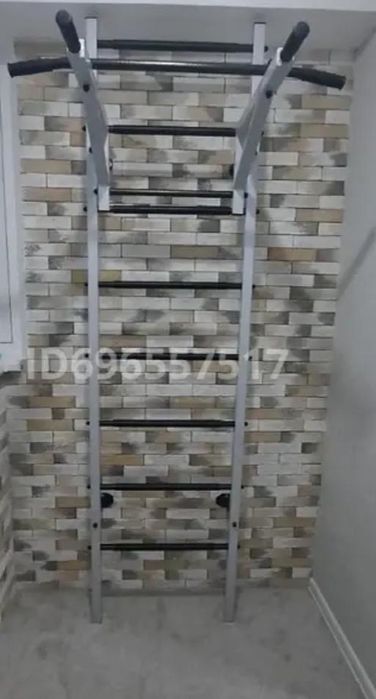 Шведская стенка 3 в 1