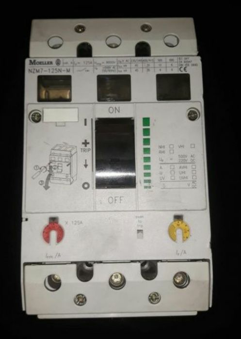 Usol Intrerupator automat .NSX 150A 100A 80A 50A