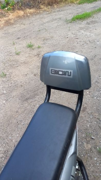 Электровелосипед