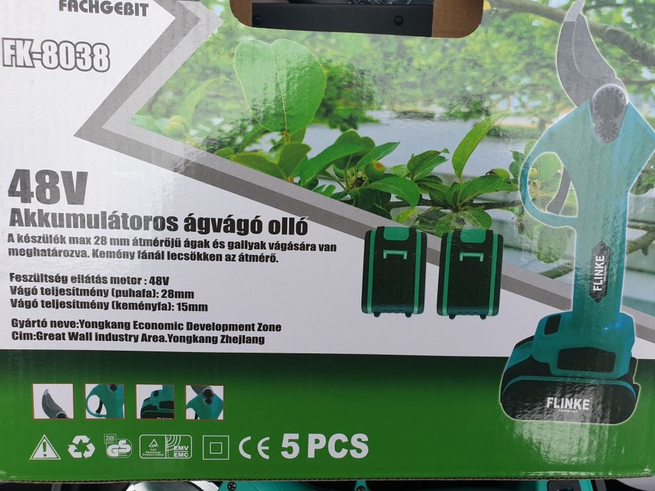 Foarfecă electrică pentru viță de vie/pomi