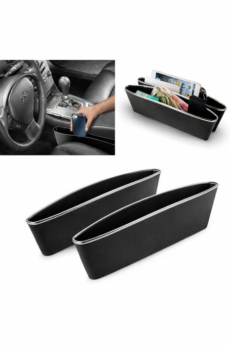 Джобове за кола – комплект 2 бр. | Телефон, ключове