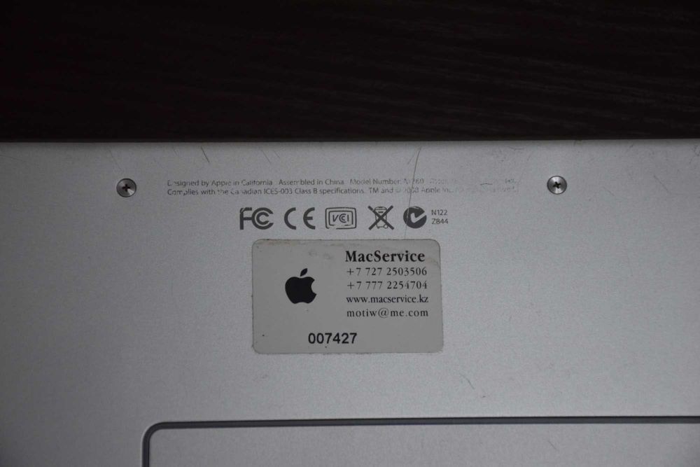 MacBook Pro 15" (2008)