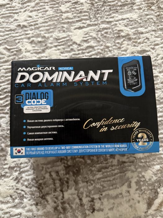 Продается Magicar 906