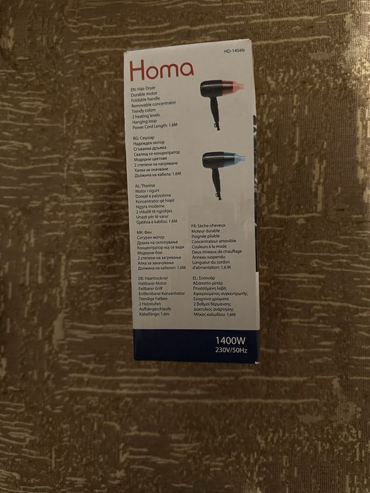 Сгъваем сешоар Homa мод.HD 1404 N– Неработещ за ремонт или за части