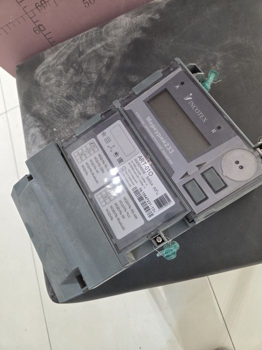 Счётчик электрический