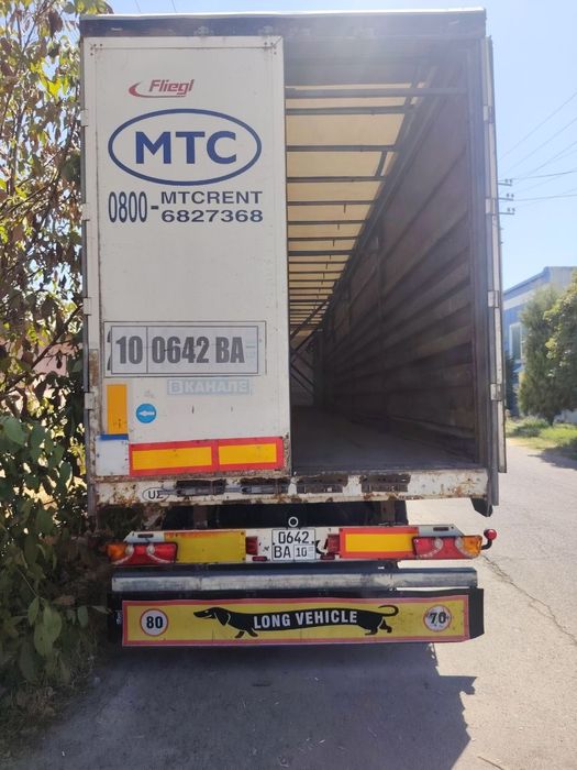Продается Вольво с Прицепом
