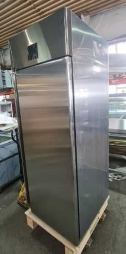 FRIGIDERE PROFESIONALE HoReCa Bucuresti – noi | inox | garantie