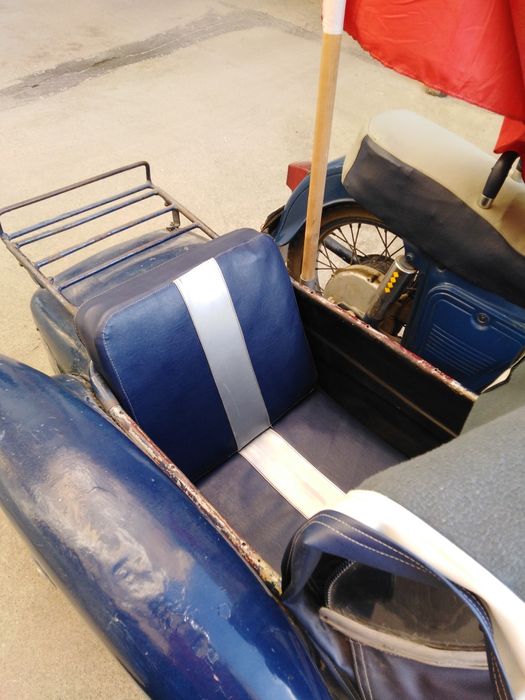 Разделям се Ижето с коша