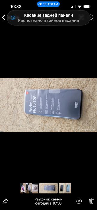 Xiaomi redmi not 10S в отличном состоянии