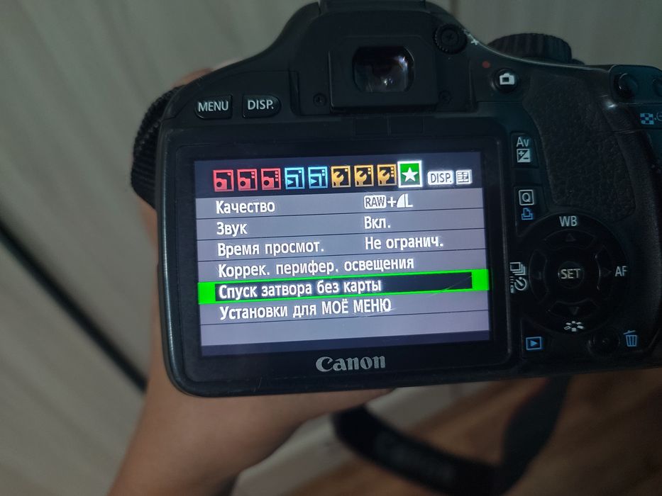 Canon EOS 550D

Продается фотокамера Canon EOS
