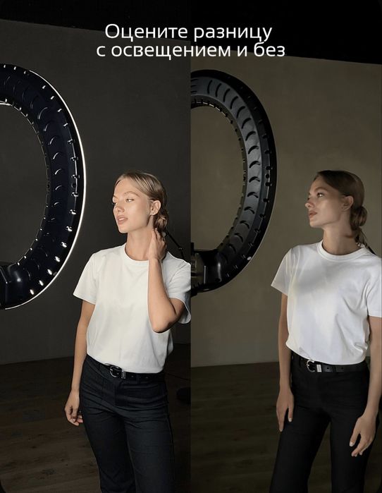 Jmary Лампа кольцевая с штативом Jmary Lampa videosvet halqa chiroq