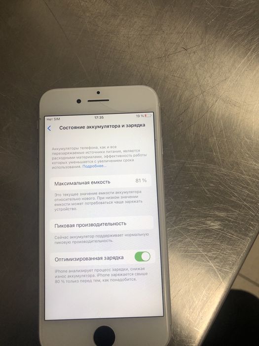 продам айфон 8 64гб