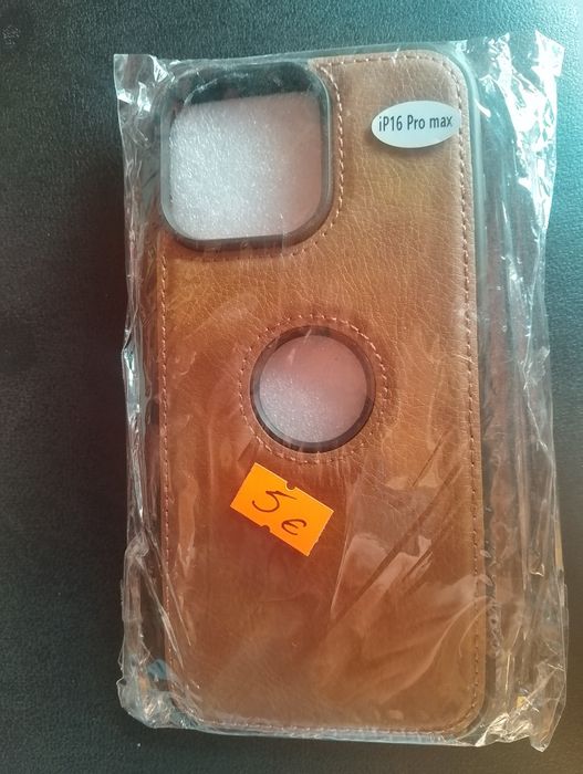 Продавам калъфи за телефони