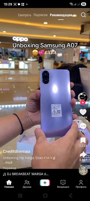 Сатылады срочна новыи