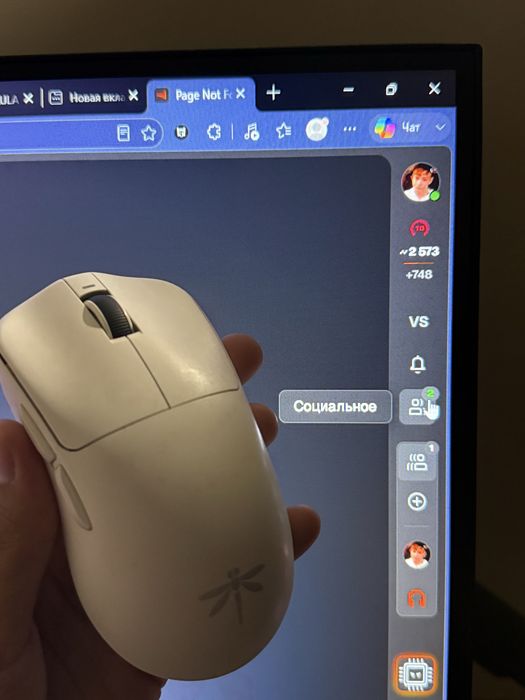 VGN F1 Pro мышьь