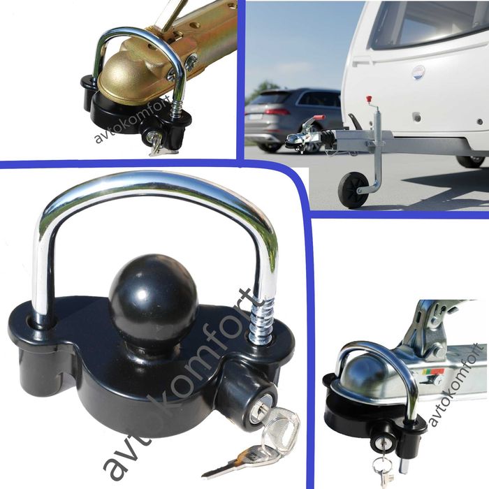 Универсална Заключалка За Теглич Против Кражба За Каравана Ремарке