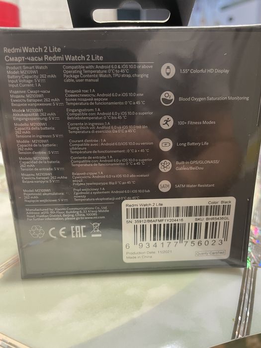 Продам Xiaomi Redmi Watch 2 Lite