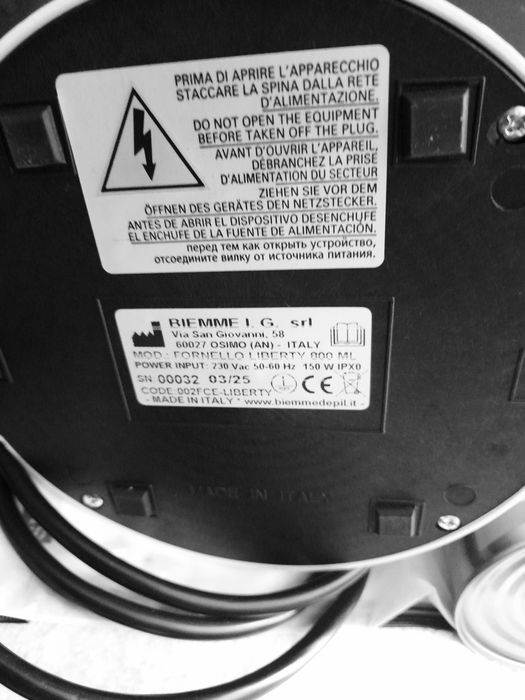 Нов уред за за маникюр и педикюр, нов епилатор PHILIPS, нов нагревател за коламаска с един пьлнител