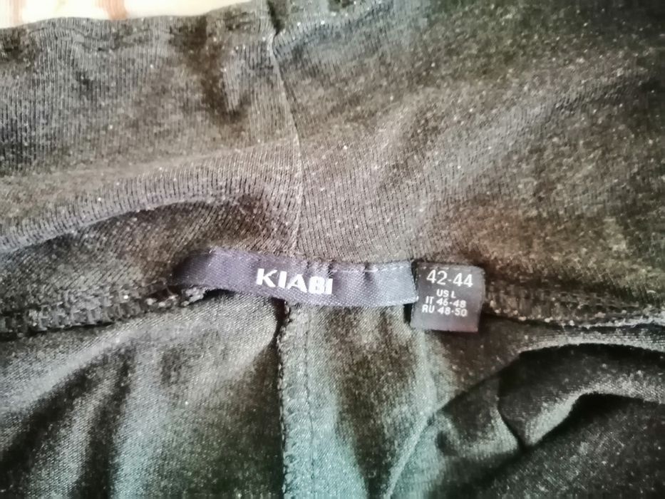 Клин за бременни