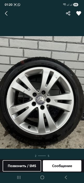 Оригинал диск от Мерседес.R17.