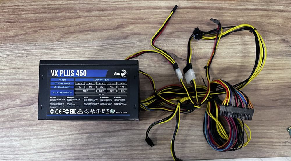 Комплектующие ПК