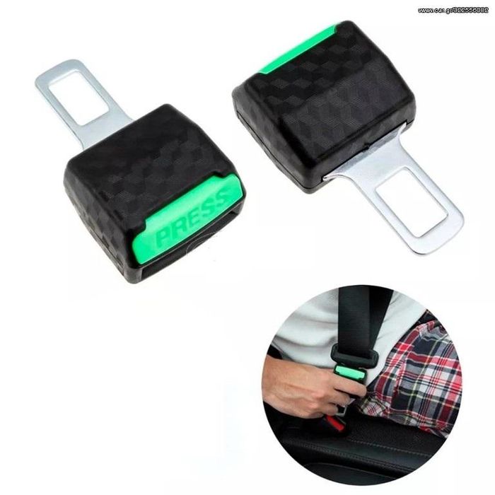 закопчалки за колан lp-695 универсални двустранни комплект 2броя ...