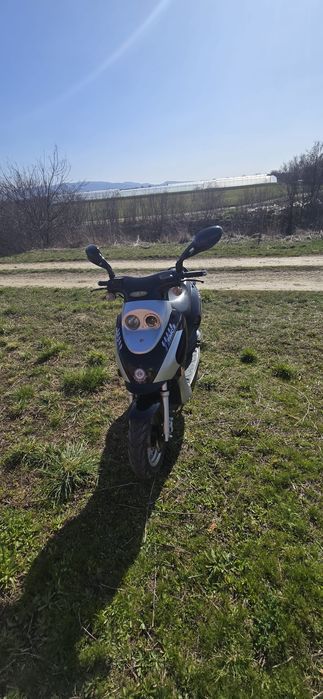 Vand scuter Kreidler RMC
