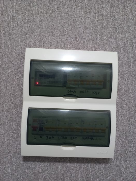 Электромонтажные работы