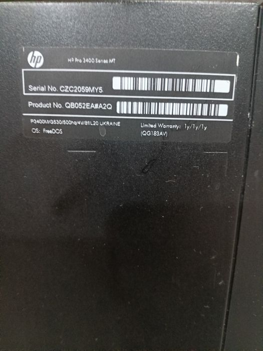 Продам компьютер