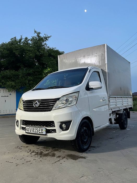 Changan srochna sotiladi