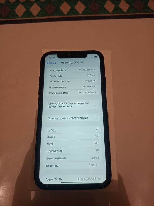 iPhone XR в корпусе 15 про 128gb
