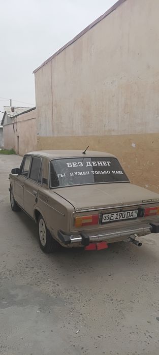 Other 2106 1990 — 5