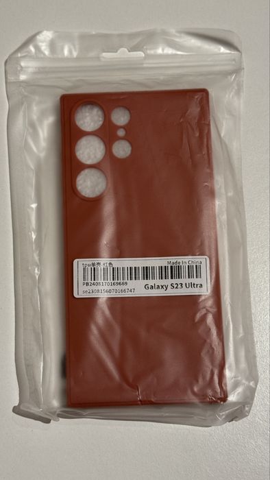 Кейс за iPhone 15 Pro Max/Samsung Galaxy S23 Ultra