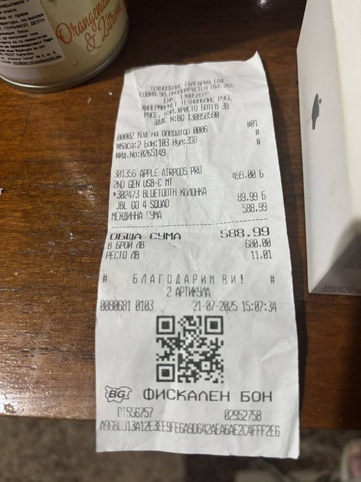 Apple AirPods Pro 2 зареждаща кейс