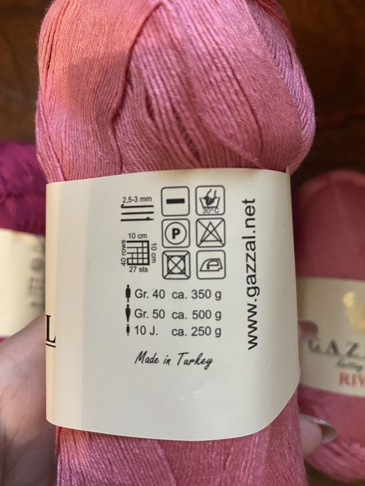 Пряжа Gazzal Riva 100% вискоза