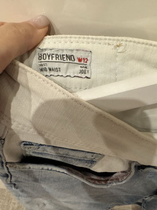 Оригинални дамски дънки Pepe Jeans