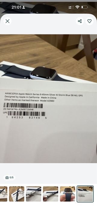 Продам apple watch в отличном состоянии