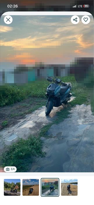 Продам танк gs max 150