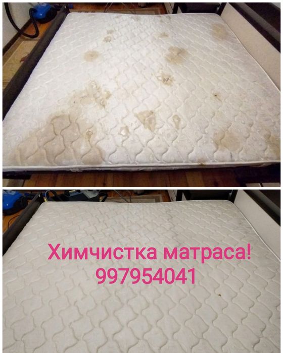 Химчистка матраса