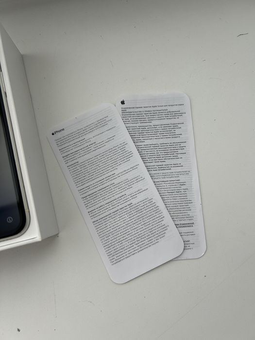 Айфон 11 Iphone 11