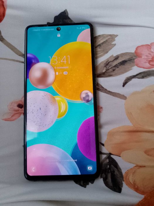 Galacsi A71 SM-A715F/DS