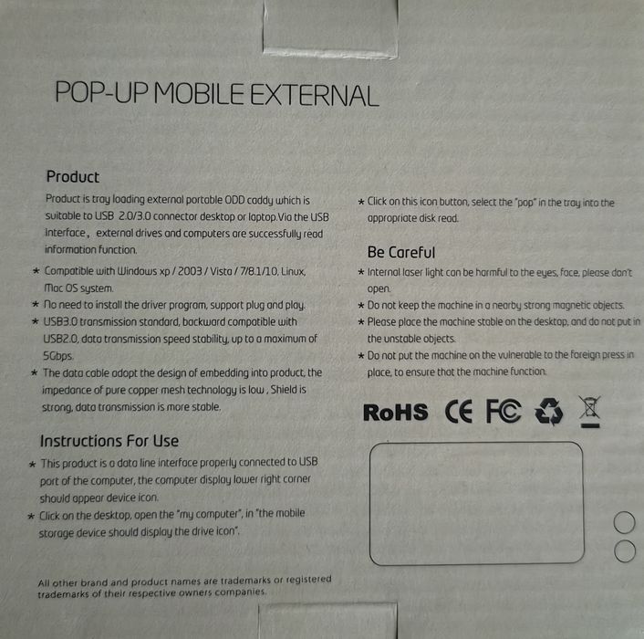 Външна DVD записвачка