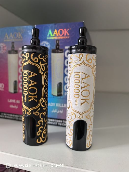 Pachet 3 Bucati Vape 100.000 Puffs Narghilea Abur Extrem