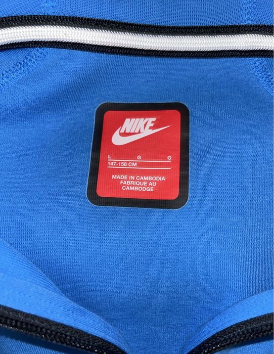 Treiling nike teck fleece