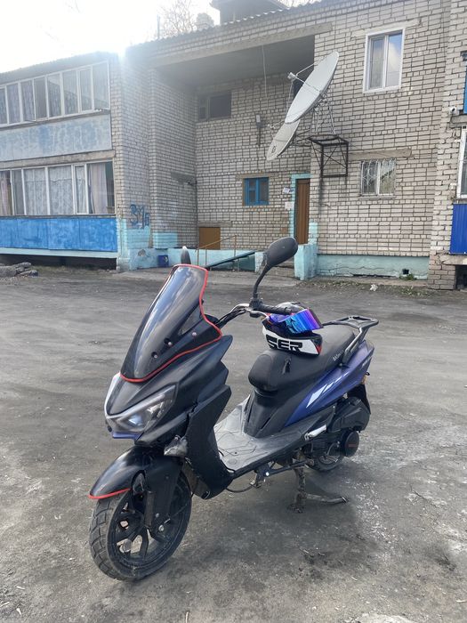 Продам макси 150 куб