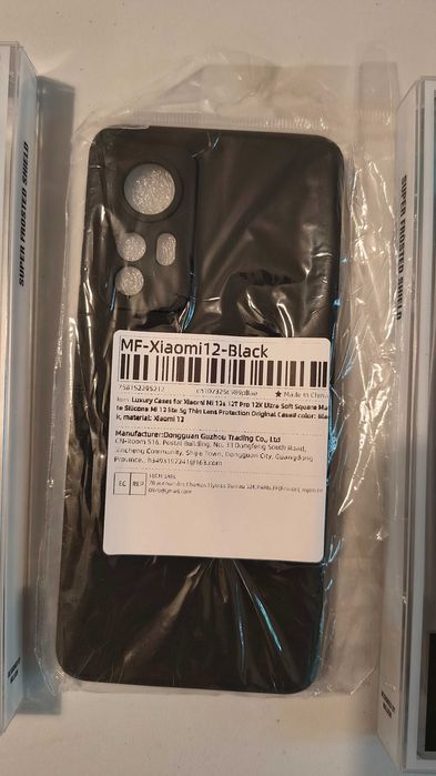 Vand husa si sticla ecran pentru Xiaomi 12/12X/12S