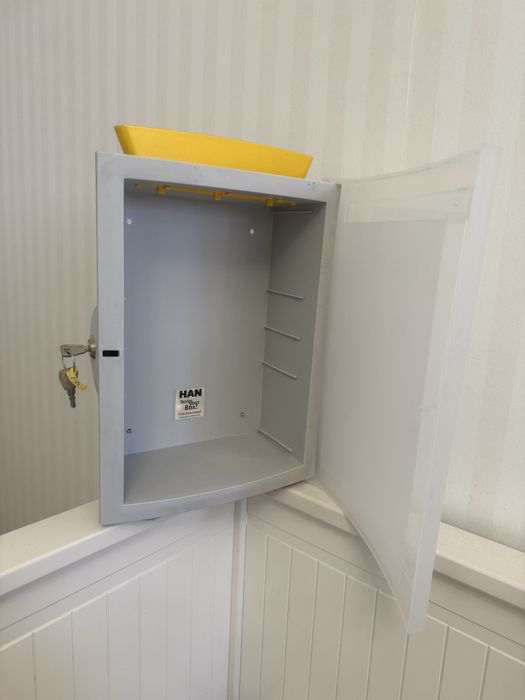 HAN Многофункционална кутия с ключ