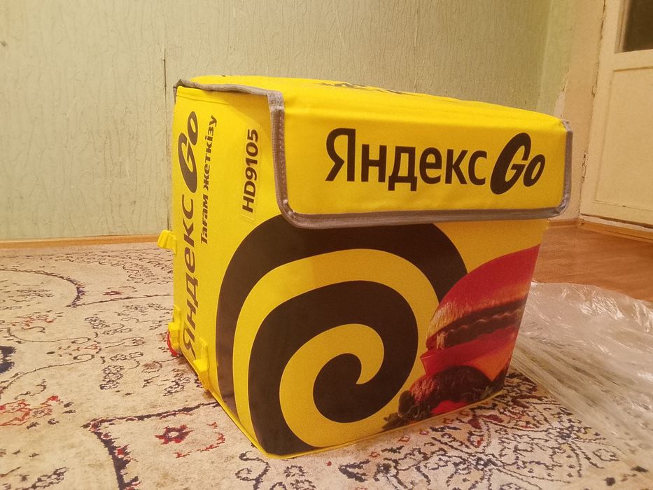 Продам термо сумку
