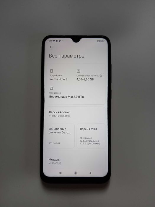 Xiaomi Redmi Note 8 (4гб/128гб) (Type-C, IPS) + чехол.